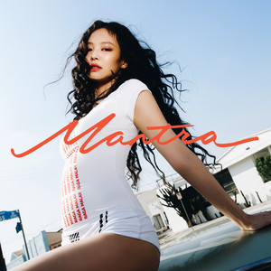 balckpink mantra MBC 事前収録限定 ジェニー　サノク iFLYER: BLACKPINK (ブラックピンク) メンバーのスーパースターJENNIE