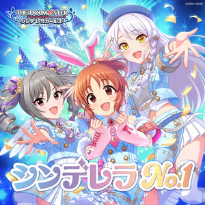 アニメ THE IDOLM@STER CINDERELLA MASTER 1~51 THE IDOLM@STER CINDERELLA MASTER NUMBER ONE! シンデレラNo.1