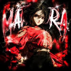 Écouter "MATADORA - Ultra Slowed" de DJ Asul