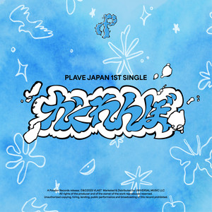 Virtual K-pop idol group PLAVE debuts 1st Japanese single
