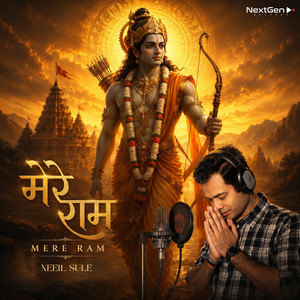 Mere Ram artwork