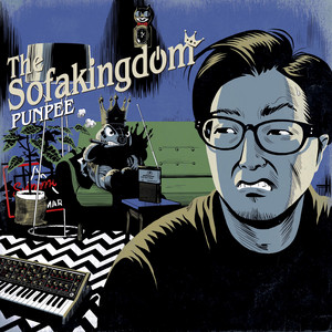 PUNPEE、5曲入りEP『Return of The Sofakingdom』リリース決定