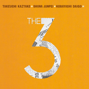 the 3｜Kaztake-42-music – A hundred birds / SUIKA / D.I.T.A.