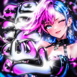 BAILA LENTO (Original Mix) artwork