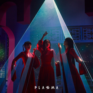 Perfume アルバム全解説 | 「ネビュラロマンス 前篇」など全11アルバム