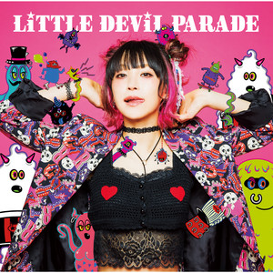 Écouter "Brave Freak Out" de LISA