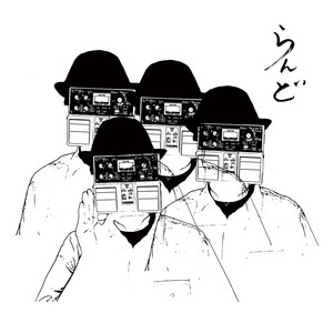 BM DISC REVIEW – BASSMAN'S LIBRARY – 2024 January | ベース・マガジン