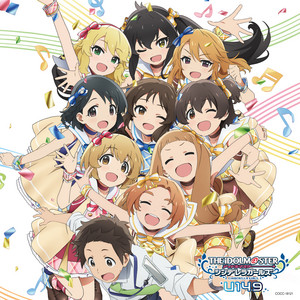 ミュージック THE IDOLM@STER CINDERELLA GIRLS THE IDOLM@STER CINDERELLA GIRLS U149 ANIMATION MASTER 01 Shine In