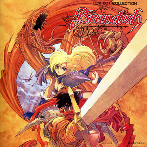 日本ファルコム ブランディッシュ 1〜3 PC-98 CD-ROM版 Amazon.co.jp: レトロゲーム ファルコム ブランディッシュ