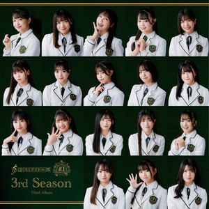 HOKURIKU IDOL CLUBのSpotify画像