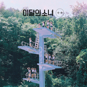 LOOΠΔ Wiki | Fandom