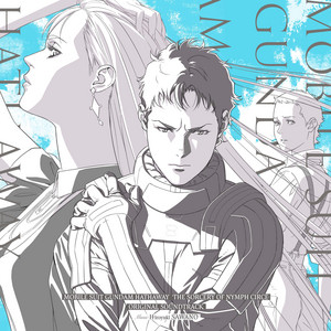 Mobile Suit Gundam Hathaway's Flash: The Witch of Circe • 2xLP
