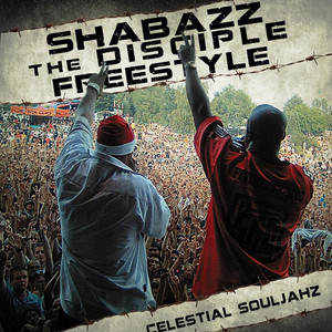 Celestial Souljahz cover art