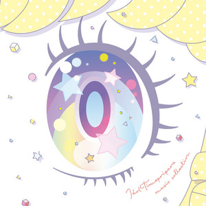 いつだって夢を見られる世界がいいじゃん。『アイドルタイムプリパラ