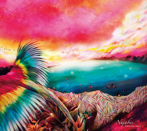 Spiritual State • Nujabes • 1xCD – Black Screen Records