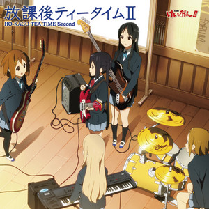 HO-KAGO TEA TIME II | Jpop Wiki | Fandom