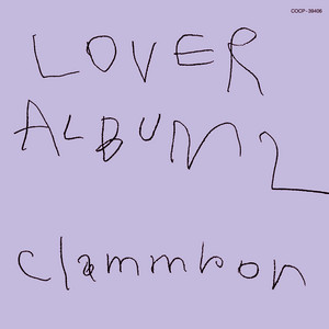 WENOD RECORDS : クラムボン - LOVER ALBUM 2 [2LP] 日本コロムビア