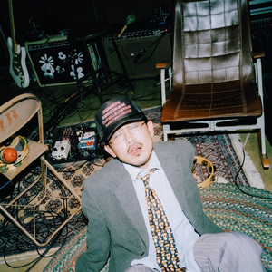 Skaai、1stアルバム『Gnarly』アナログリリース決定 - Spincoaster