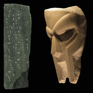 Écouter "THAT'S THAT" de MF DOOM