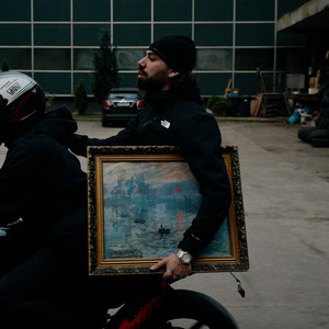 Écouter "Wanna Party" de Monet192