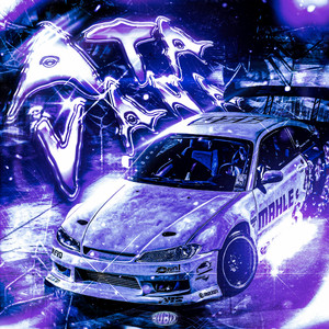 ATA VANA - Super Slowed
