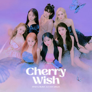 Cherry Wish | Cherry Bullet Wiki | Fandom