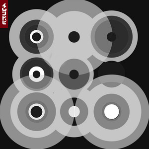 Atom Bomb - Daniel Avery Nuclear Summer Extended Remix