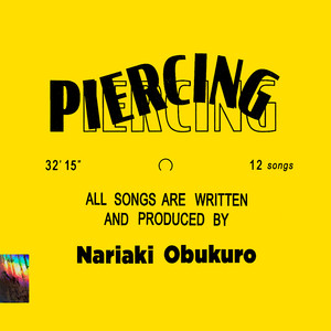 小袋成彬 Butter/Gaia 7inch レコード 小袋成彬、5lackとの2マン・ライヴ〈Gaia〉開催 2ndアルバム『Piercing