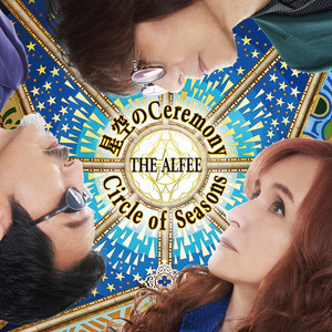 THE ALFEE『天地創造』発売から1年｜Yuu