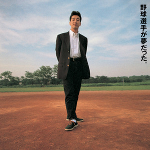 KANの名盤2タイトル、LP2枚組仕様で初アナログ化！|ジャパニーズポップス