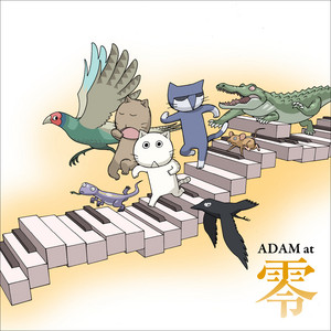 MUSIC | ADAMat