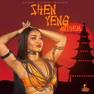 Écouter "Shen Yeng Anthem" de Shenseea