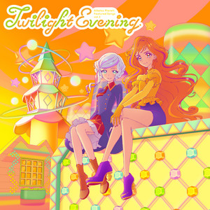 その他 2013 Aikatsu Earth Vbrtn.Gldtrs PSA1 Twilight Evening | All Aikatsu! Wiki | Fandom