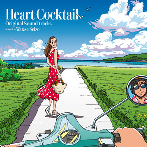 Stop Motion II ハートカクテル ジグソーパズル Seizo Watase | Heart Cocktail Original Soundtracks – Light in the