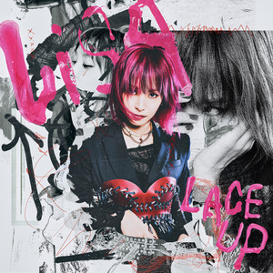 Écouter "残酷な夜に輝け - Shine in the Cruel Night" de LISA
