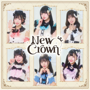 New CrownのSpotify画像