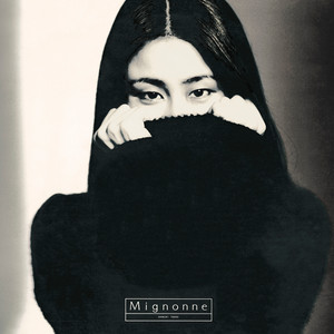 Taeko Onuki - Mignonne LP (180g Black Vinyl) MHJL335 – Plastic