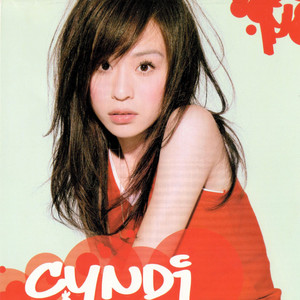 Pre-owned] Cyndi Wang / 王心凌- Honey 甜蜜慶功版– NEONMUSIC
