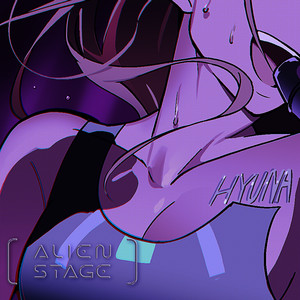 Cover art for All-In by 6FU;