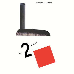 坂本龍一B-2 UNIT (LP) - パライソレコード