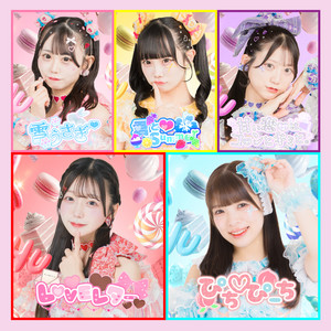 lollipop_chuのSpotify画像