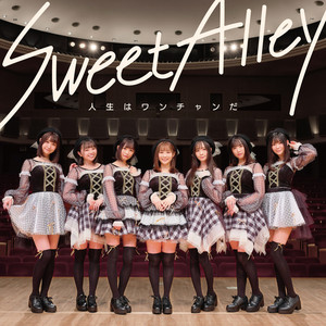 Sweet AlleyのSpotify画像