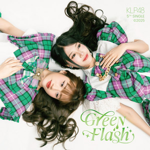 Green Flash | AKB48 Wiki | Fandom