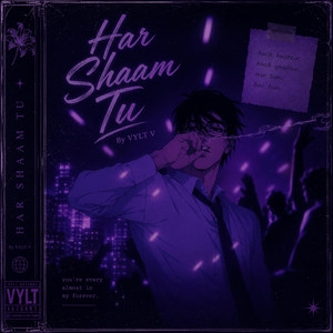 Har Shaam Tu album art