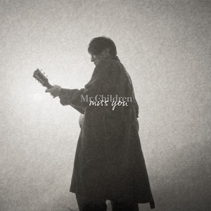 Mr.Children『miss you』評：自問自答の末に表出した“自己への嫌悪