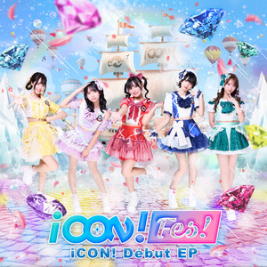 iCON!のSpotify画像