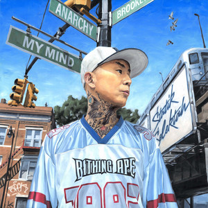 Anarchy Enlists Statik Selektah For His Best EP “My Mind” (EP