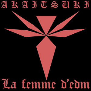 A K A I T S U K I – Northwest Blackgaze