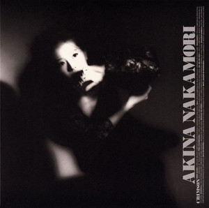中森明菜 / CRIMSON (+1)(高音質45回転2LP) [2LP - WPJL-10187/8