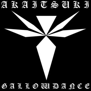 A K A I T S U K I – Northwest Blackgaze
